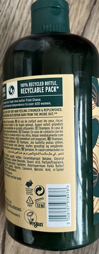 THE BODY SHOP Shea SHAMPOO Dry To Very Dry Hair Intense 13.5 Oz DENTED BOTTLE - Picture 2 of 2