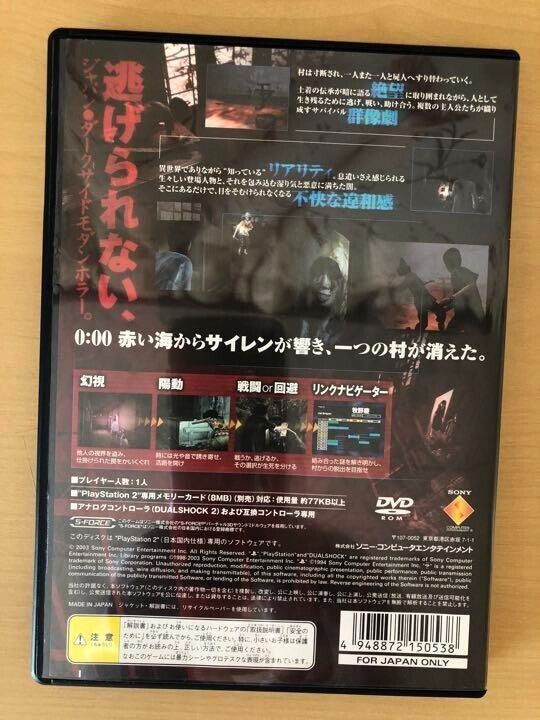 SIREN PS2 Japanese version Sony PlayStation 2 | eBay SIREN PS2 Japanese version Sony PlayStation 2 | eBay