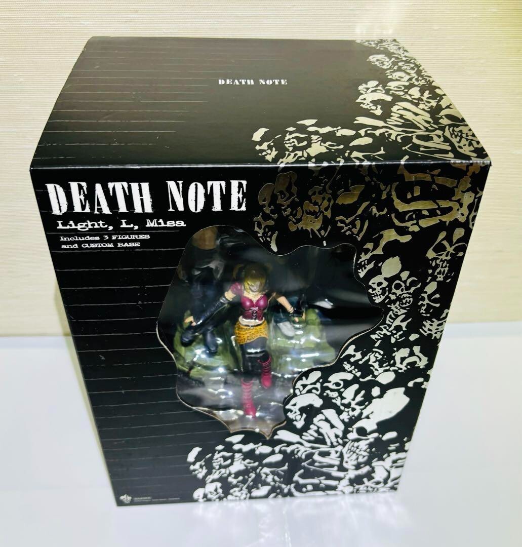 Death Note Death Box Limited Diorama Figure Light Yagami