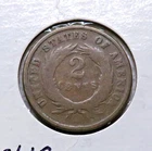 1871-P Two Cent Piece — photo from another recent sale