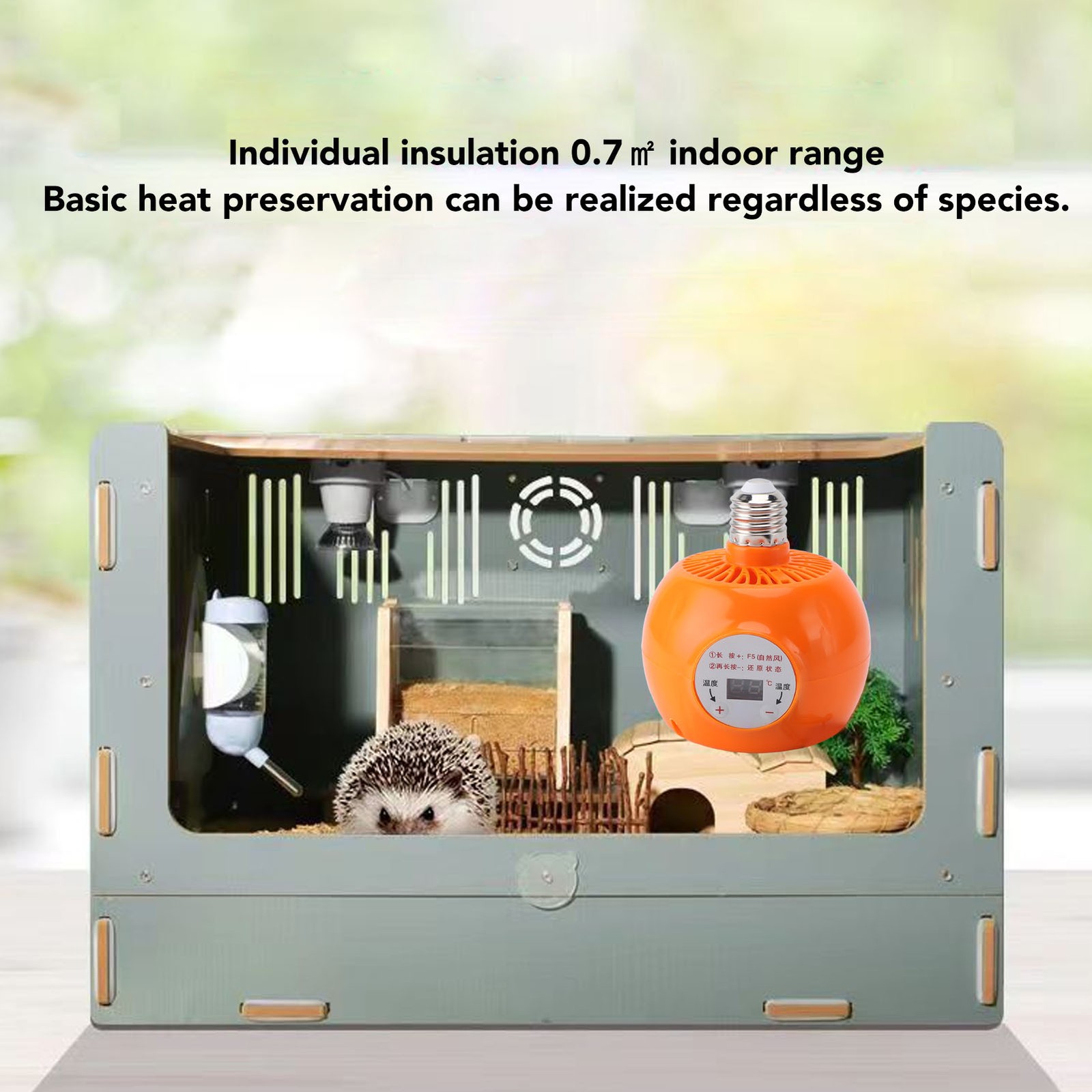 Chicken Coop Heat Lamp Overheating Prevention 150W Poultry Heat Lamp For Ducks