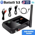 Bluetooth 5.3 Home Stereo Audio Receiver AUX USB Optical HD Music to RCA Adapter