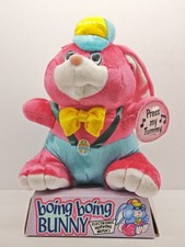 Boing Boing Bunny W/ Electronic Hopping Music New in Box, Tested