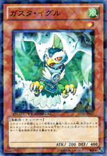 Yugioh DT10-JP021 Gusto Egul Normal Parallel Rare Japanese NM