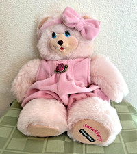 VINTAGE 1998 FISHER PRICE BRIARBERRY SARAHBERRY BEAR