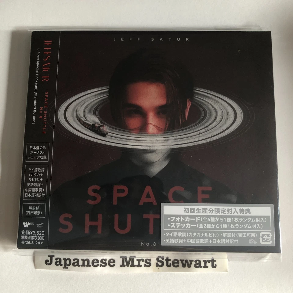 Jeff Satur Space Shuttle No.8 Japan Standard Edition CD w Special Bonus Tracks