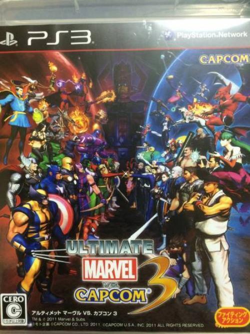 Jogo Ultimate Marvel vs Capcom 3 - PS3 - Loja Sport Games