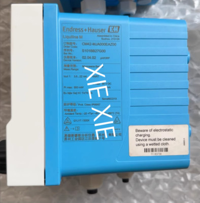 Endress+Hauser CM42-MJA000EAZ00 Brand new Launcher shipping Via Fedex or DHL