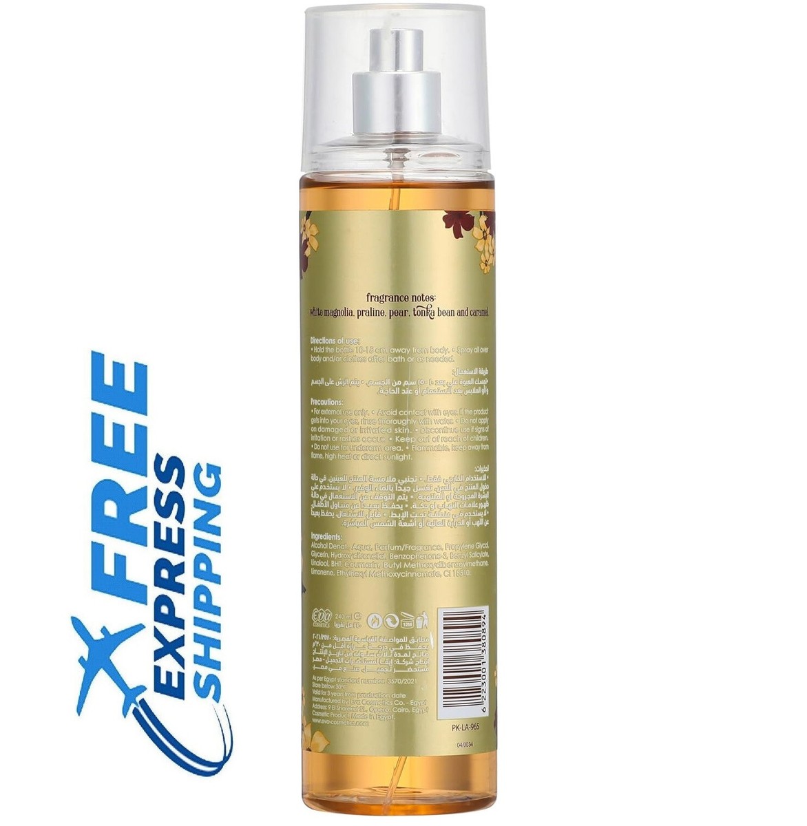 Eva Skin Care Senses Body Splash - Gold Spell 240 ml | eBay