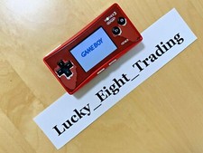 Nintendo Gameboy Micro Mother 3 Edition Console only H