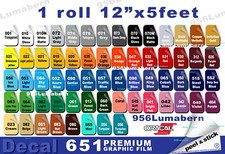 1 roll 12" Adhesive Backed Vinyl Sign  Craft Outdoor sign quality oracal 651
