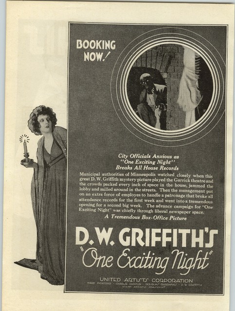 United artist essay image