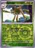 Pokemon -  Spidops 018/193 - Reverse Holo - Paldea Evolved  - NM/M