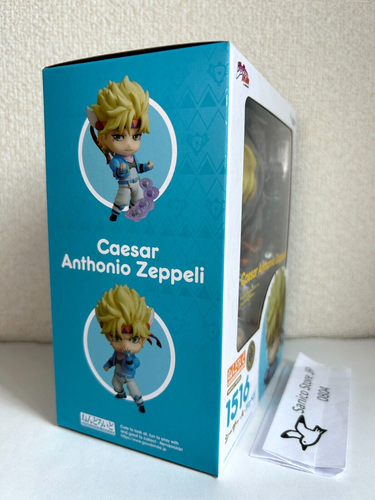 GSC Nendoroid 1516 JoJo's Bizarre Adventure Caesar Anthonio Zeppeli Figur Neu - Bild 9 von 15
