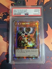 Yu-Gi-Oh Droll Lock Bird PAC1-KR026 PRISMATIC/STARLIGHT RARE KOREAN PSA 10 Pop 2