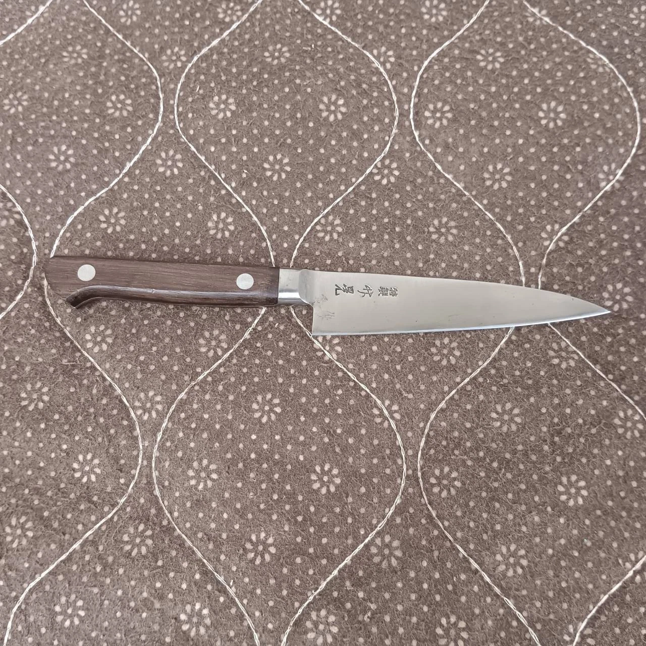 Petty High Carbon Steel MY015 Japanese Kitchen Knife 225 mm.
Opens in a new window or tab