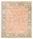 Traditional Coral Hand-knotted Area Rug 8'1" x 9'10" Oriental Wool Carpet