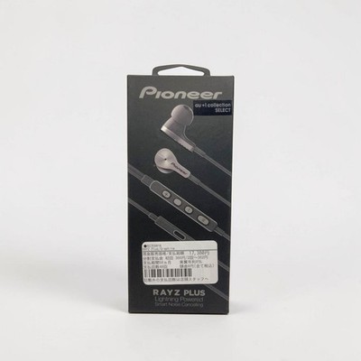 Pioneer RAYZ Plus SE-LTC5R-S Lightning Noise Cancelling In Ear Kopfhörer Silber
