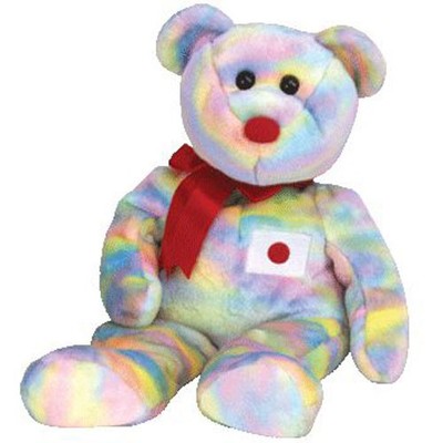 TY Beanie Buddy - AI the Bear (Asia-Pacific Exclusive) (14 inch) - MWMTs