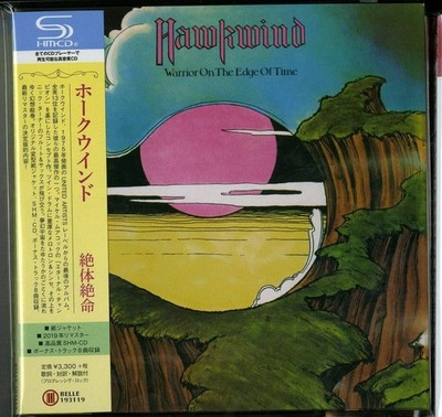 New HAWKWIND-Warrior On The Edge Of Time-CD Paper Sleeve Remastered Reissue