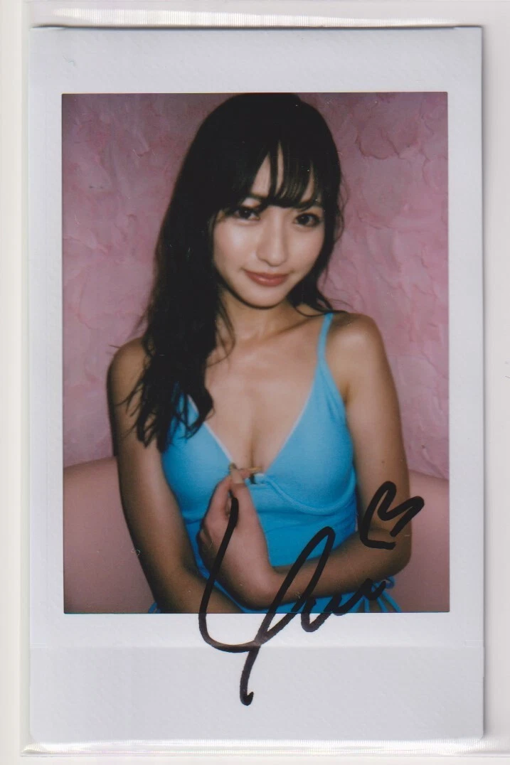 推川ゆうり　直筆サイン入りチェキ（Z） 推川ゆうり 直筆サイン入りチェキ チェキ コメント付 ハート