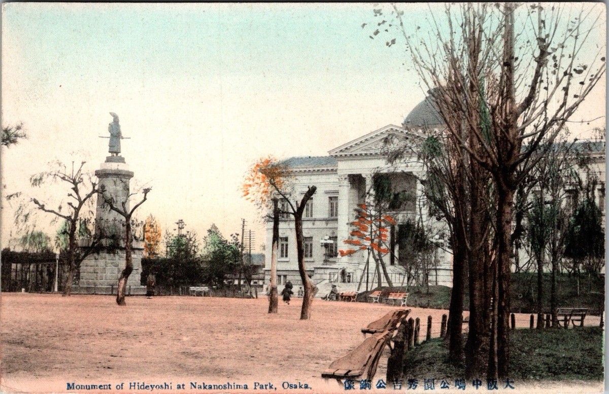 1910 JAPAN Antique Postcard Monument of Hideyoshi at Nakanoshima