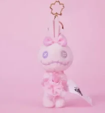 Authentic Disney  Scrump Plush Keychain SAKURA 2025 Disneyland