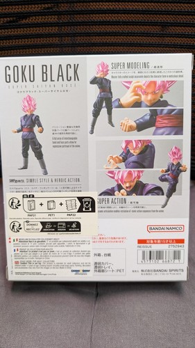DRAGON BALL GOKU BLACK SUPER SAIYAN ROSE BANDAI SHF. - Foto 2 di 8
