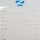 Foto 7 di 8