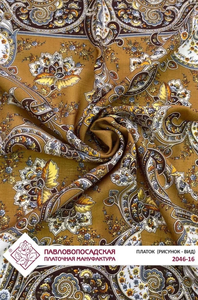 Bufanda cuadrada 35"" lana merino Pavlovo Posad chal verde oliva regalos rusos 2046 Foto 2 de 4