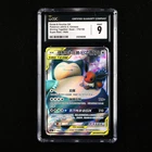 CGC 9 MINT 2023 Pokemon CHN Eevee&Snorlax GX CSM2cC 170/150 SR