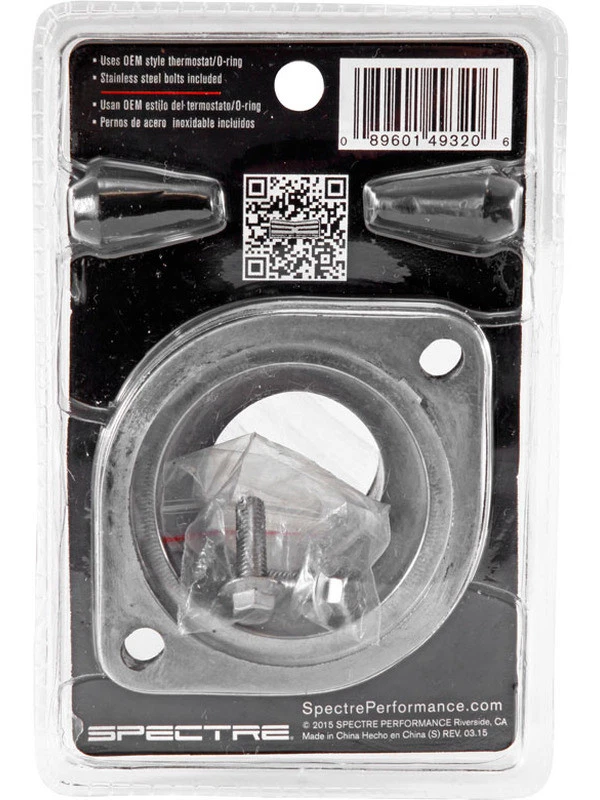 Spectre Water Neck (4932) - Image 4 of 4