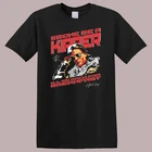 Smoke Me A Kipper Red Dwarf TV Show Men's Black Navy Size S-5XL