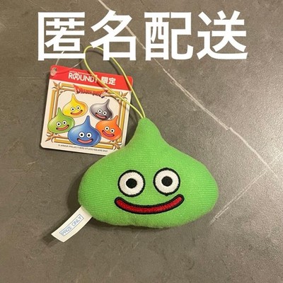 Dragon Quest Slime Schlüsselanhänger
