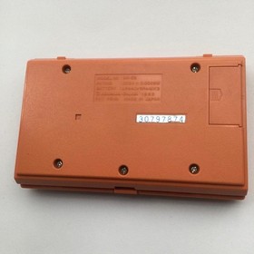 Nintendo Game & Watch DONKEY KONG Multi Screen Orange retro game machine