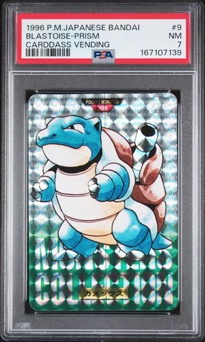Blastoise PSA 7