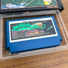 Famicom Cassette Millipede Rare Rare Family Computer Nintendo
