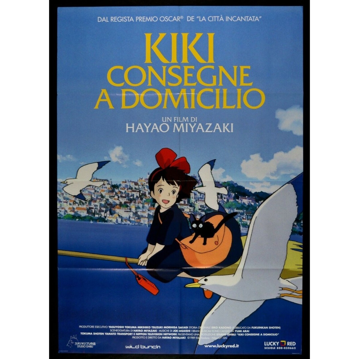 【20】魔女の宅急便 ポスター KIKI'S Delivery Service Kiki Delivers A Package Miyazaki Ghibli Anime Japan 魔女の