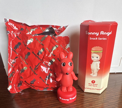 Sonny Angel Snack Series Rare Robby PVC Figurine Boxed Original Opened 1pk