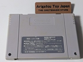 SNES Teenage Mutant Ninja Turtles Turtles in Time SFC Super Famicom Japan