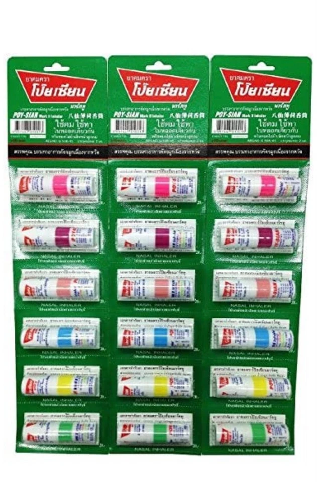 Marca Poysian Mark II Alivio de la congestión nasal 10 tiras o 60 piezas Foto 3 de 4