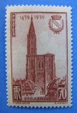 FRANCE 1939 SC#391 MINT NH 70c BRN CARMINE STRASBOURG ISSUE