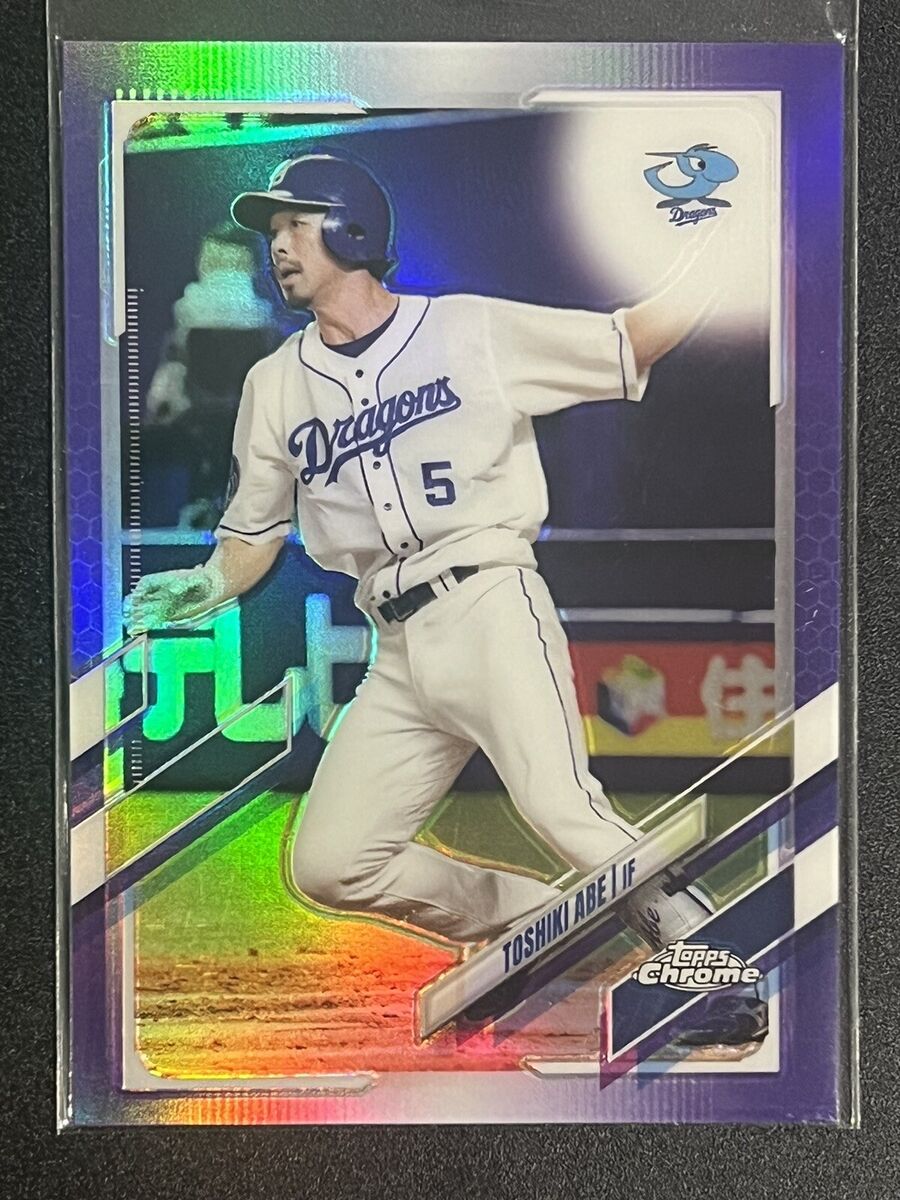 TOSHIKI ABE 2021 Topps Chrome Purple Refractor Nippon Pro TOSHIKI ABE 2021 Topps Chrome Purple Refractor Nippon Pro