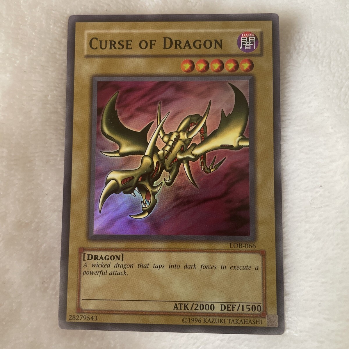 Curse of Dragon LOB-066 Super Rare Holographic Yu-Gi-Oh! TCG | eBay