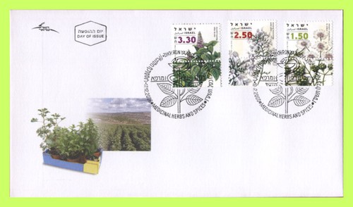 Israel 2006 Medicenal Plants set Tab First Day Cover