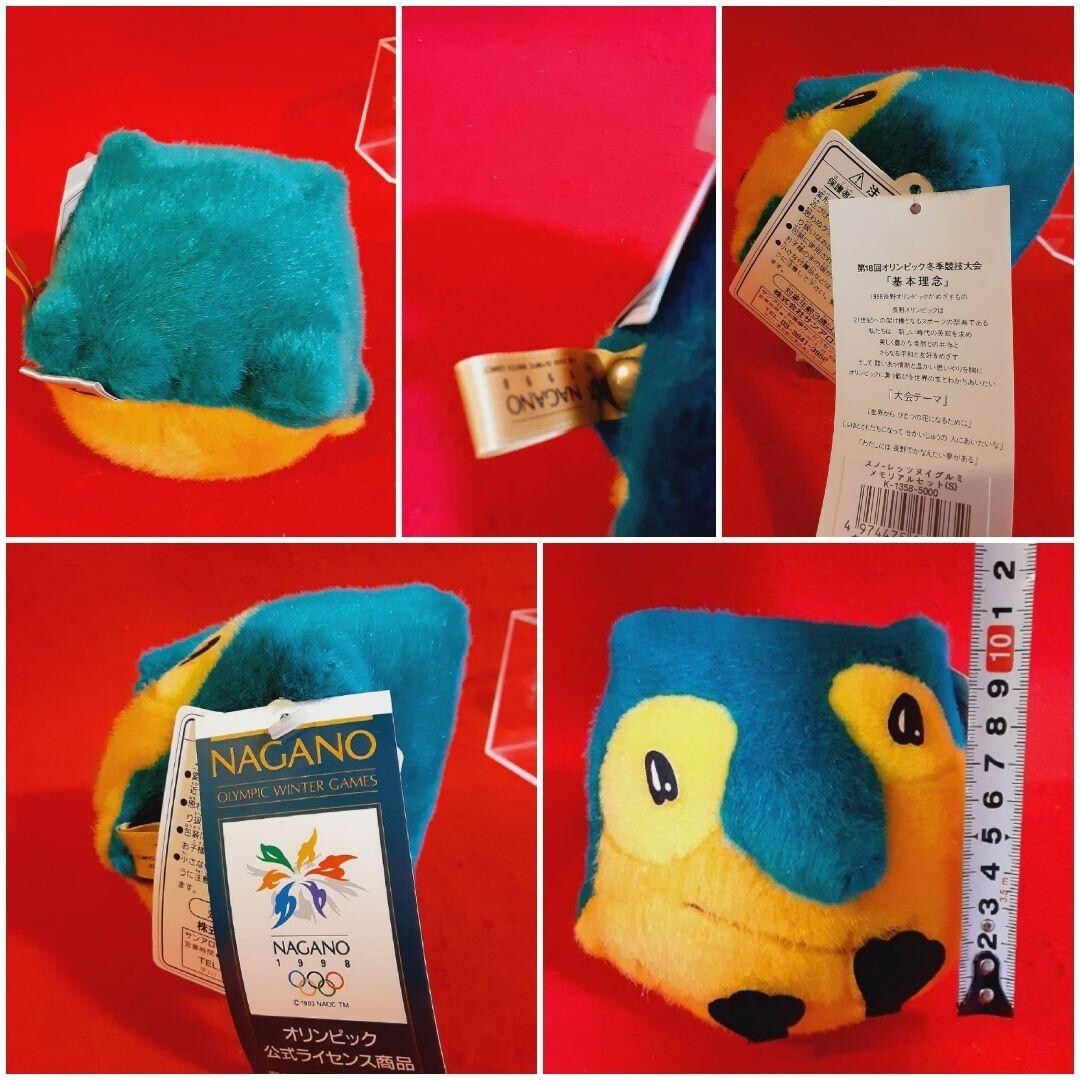 SNOWLETS NAGANO Olympic 1998 official mascot Plush dolls Set SNOWLETS NAGANO Olympic 1998 official mascot Plush dolls Set