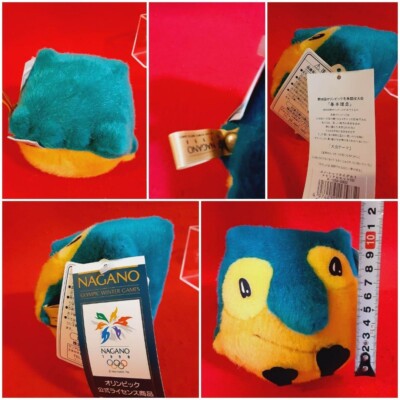 Peluche Mascotte Snowlets Nagano 1998 – Rose Et Jaune – Jeux Olympiques – 6 Pouces