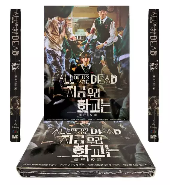 All of Us Are Dead (VOL.1-12 End) Korean Drama DVD All Region English  Subtitle