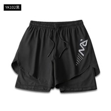 Men's Breathable Quick Dry Beach Shorts Double-Layer Men's Swimming Trunks
