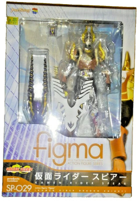 Max Factory figma Kamen Rider Spear SP-029 Dragon Knight Figure Great Shape